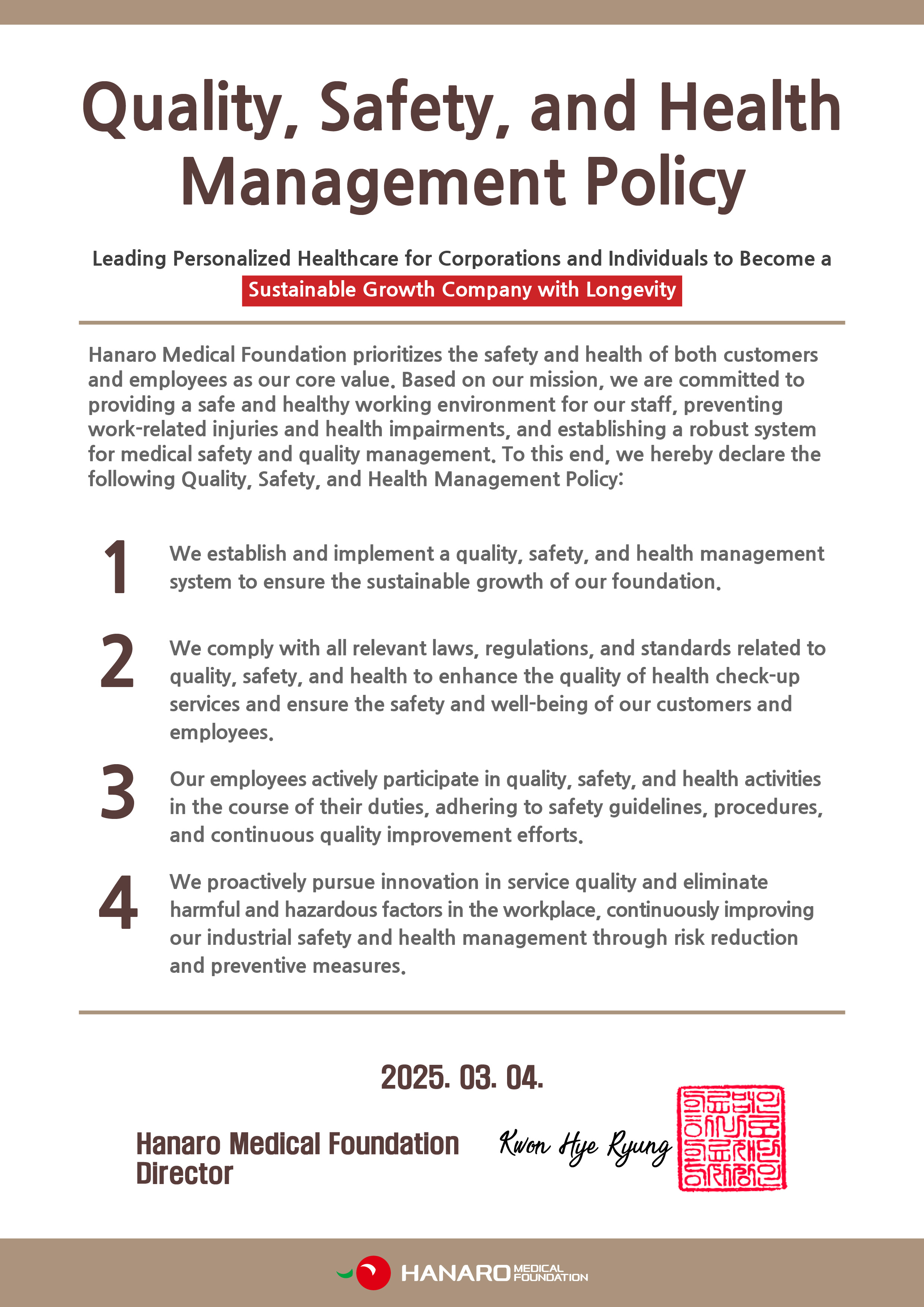 Quality, Safety, and Health Management Policy